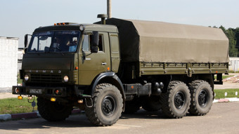 Kamaz yılın ilk yarısında zarar açıkladı