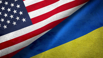 Ukrayna'dan ABD'ye 100 milyar dolarlık anlaşma önerisi