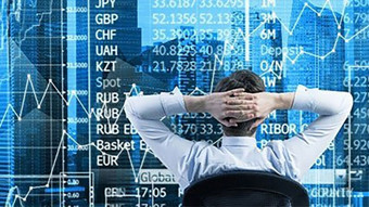 TCMB açıkladı: Finansal hizmetler güven endeksi yükseldi