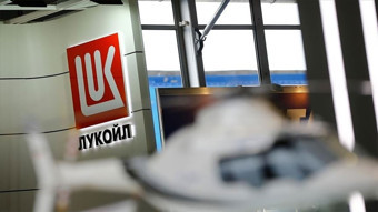 Gunvor, Lukoil'in uluslararası varlıkları için verdiği teklifi geri çekti