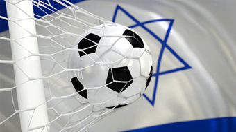 İngiltere’de binlerce kişi İsrail'in futboldan men edilmesini talep etti