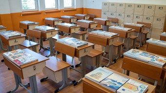 2026 okullar ne zaman kapanacak? 2025-2026 dönemi okullar ne zaman kapanıyor?