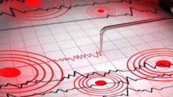 Balıkesir'de 3.9 büyüklüğünde deprem!