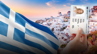 Yunanistan’da 'Altın Vize' yoğunluğu: 13 binin üzerinde başvuru sırada