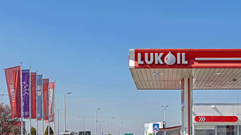 ABD, Lukoil’in yurt dışı istasyonlarına 2026 Nisan’a kadar muafiyet tanıdı