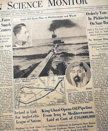 İsrail, İran’a saldırdı, 4 milyar dolarlık ihracat risk altında! - Resim : 2