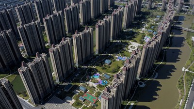 Çin'de Evergrande'nin ardından Fantasia da ödemesi kaçırdı