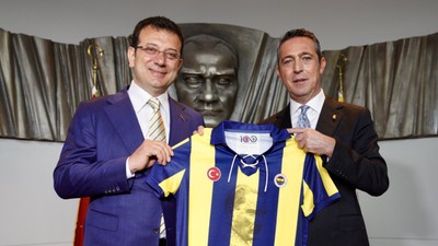 İmamoğlu'ndan Ali Koç'a ziyaret: Bu kentin markalarını büyütmek istiyoruz