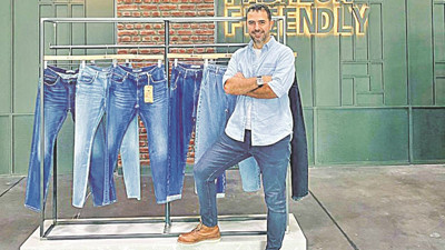 Bir yılda 30 milyon pantolon üretti, dört ülkede 14 bin kişi çalıştırıyor