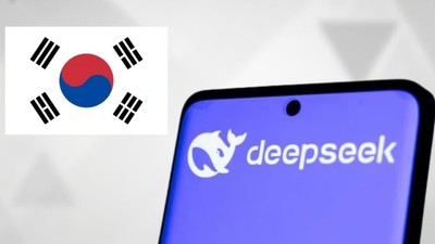 Güney Kore DeepSeek'e erişimi engelledi