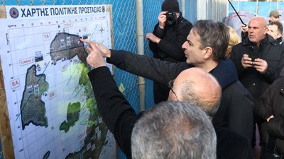 Yunanistan'da 4 adada eğitime bir hafta daha ara verildi