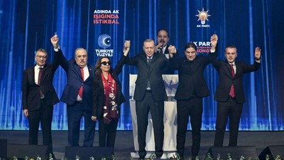İYİ Parti'den istifa eden Ünal Karaman ve Mehmet Selim Ensarioğlu AK Parti'ye katıldı
