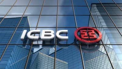 ICBC'nin eski yöneticisine idam cezası