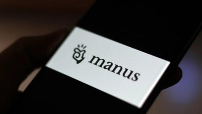 Çin'den dünyada bir ilk: Bu yapay zeka kendi kendine çalışıyor,  insan komutuna ihtiyaç duymuyor