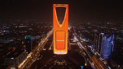 Trendyol, Ramazan kampanyasıyla Türk üreticilerini Körfez’e taşıyor