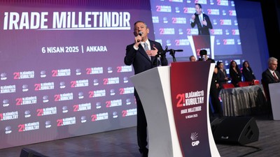 Özel, kurultay öncesi CHP'ye kayyum ihtimalini anlattı: Cuma akşamı 16:59’da tebliğ edilmesi kararlaştırılmış