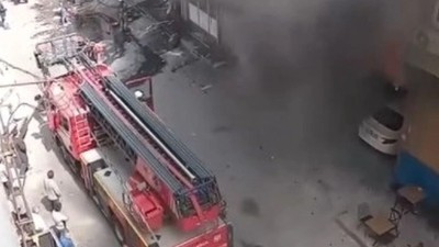 İstanbul Kağıthane'de iş yeri yangını! Ölü ve yaralılar var