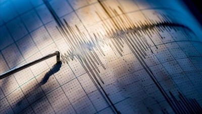 İstanbul'da korkutan deprem! AFAD büyüklüğünü açıkladı