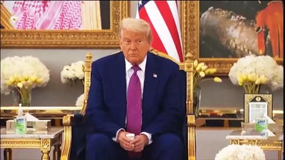 ABD Başkanı Donald Trump Suudi Arabistan'da: Kendisine ikram edilen kahveyi içmedi