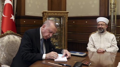 Cumhurbaşkanı Erdoğan, TDV'ye kurban bağışında bulundu!