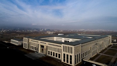 Milli İstihbarat Akademisi yüksek lisans başvuruları başladı