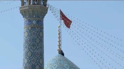 İran’da cami kubbesine "intikam bayrağı" çekildi