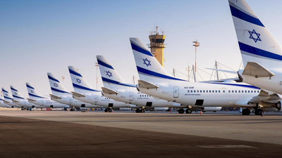 İsrail hava sahası yeniden açıldı