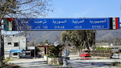 Keseb Sınır Kapısı kapatıldı! Acil durum ilan edildi