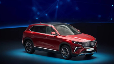 ÖTV düzenlemesi sonrası Togg'a büyük zam: Fiyatı 2 milyon TL'ye dayandı