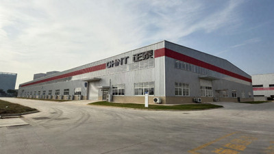 Chint Power, Türkiye enerji pazarında fark yaratıyor