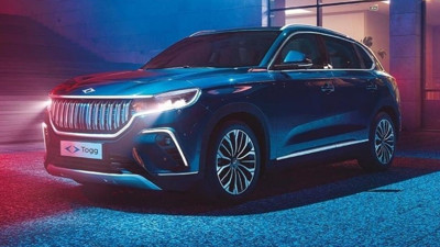 Togg, küresel rakipleri Tesla, BYD ve KIA’yı solladı! Yılın 7 ayında zirveye oturdu