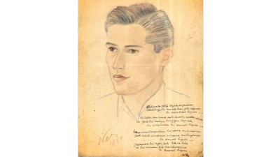 MİT, Nazım Hikmet'e ait olduğu düşünülen bir belge paylaştı