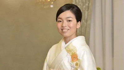 Japonya Prensesi Akiko Mikasa, İstanbul’a geldi