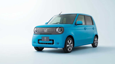 Honda’dan 16 bin Euro’luk yeni mini elektrikli otomobil: 245 km menzil, 30 dakikada yüzde 80 şarj
