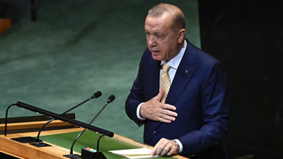 Cumhurbaşkanı Erdoğan, devlet başkanları ve eşleri onuruna verilen davete katıldı