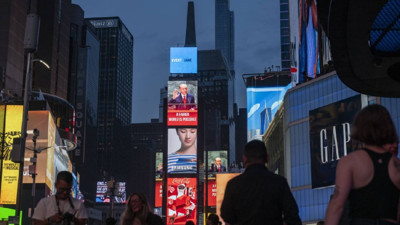 Cumhurbaşkanı Erdoğan'ın sözü Times Meydanı'nda (Video)