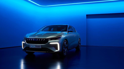 Togg’un Almanya’daki satış fiyatı belli oldu!