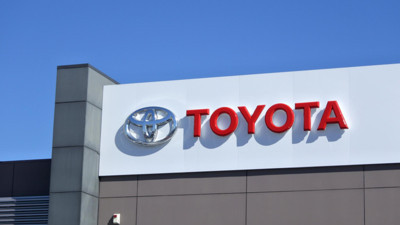 Toyota 393 binden fazla aracı geri çağırıyor! Kaza riski uyarısı yapıldı