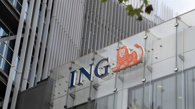 ING'den TCMB i&ccedil;in yeni faiz tahmini: İndirimler devam edecek mi?