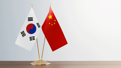 G&uuml;ney Kore ve &Ccedil;in, ilişkilerde yeni d&ouml;nem i&ccedil;in adım atıyor