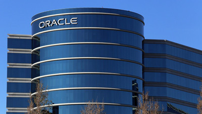 Oracle’dan 50 milyar dolarlık yapay zeka hamlesi