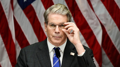 ABD Hazine Bakanı a&ccedil;ıkladı: G&uuml;mr&uuml;k tarifesi bu hafta uygulanmaya başlanacak