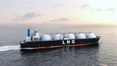 Katar'ın ulusal enerji şirketi QatarEnergy mücbir sebep süresini uzattı
