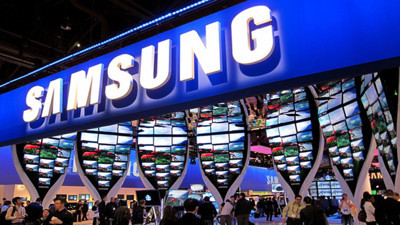 Samsung Electronics'ten faaliyet kârında 19 kat artış beklentisi