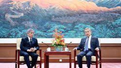 54 yıl sonra yeniden g&uuml;ndemde: &Ccedil;in&rsquo;den Japonya&rsquo;ya d&ouml;rt siyasi belge &ccedil;ağrısı
