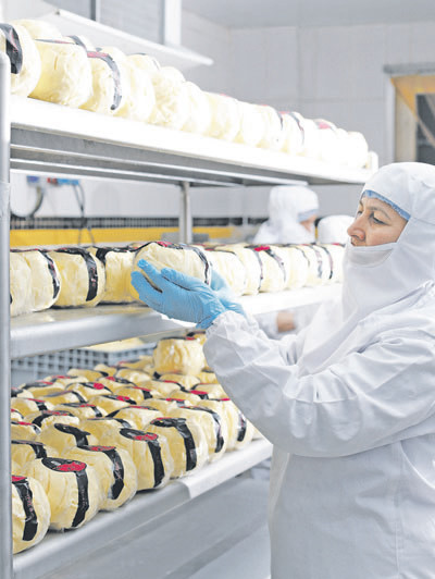 Gıda sektöründe rekabet yenilikçilikten geçiyor - Resim : 2