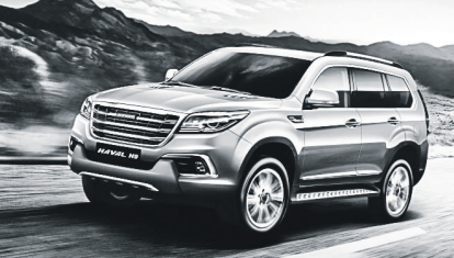 Çinli otomotiv devi Great Wall Türkiye’ye yatırım kararını askıya aldı! - Resim : 1