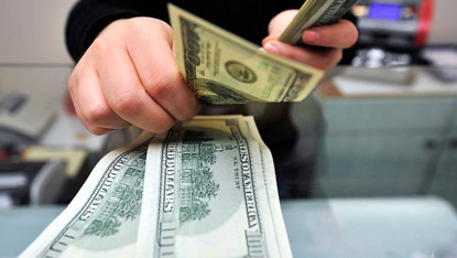 Dolar/TL bugün ne kadar? (17 Temmuz dolar - Euro fiyatları)