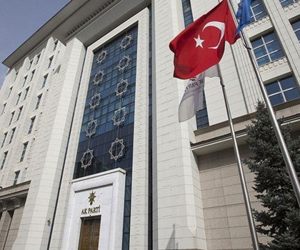 AK Parti’nin Anayasa Komisyonu: 'Yeni ve sivil bir anayasaya neden ihtiyaç olduğunu' tartışıyor