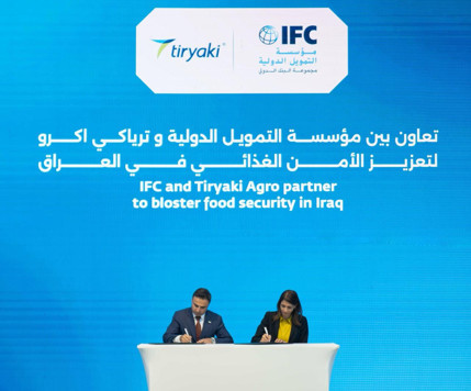 Tiryaki ve IFC, Irak&rsquo;ın gıda g&uuml;venliği i&ccedil;in stratejik iş birliği başlattı - Resim : 2